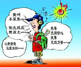 開放接口