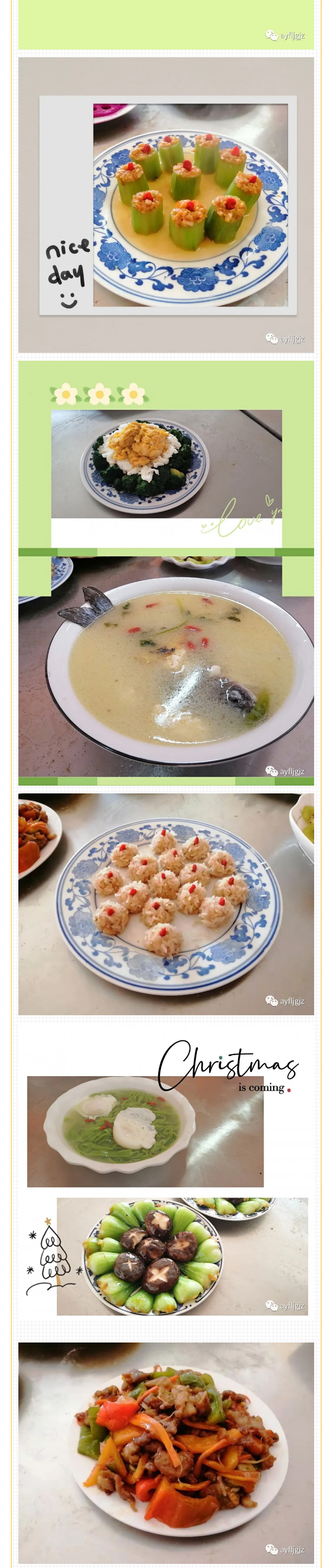 火爆，火爆，安陽(yáng)市巾幗職業(yè)培訓(xùn)學(xué)校月子餐培訓(xùn)隆重開(kāi)班啦?。03